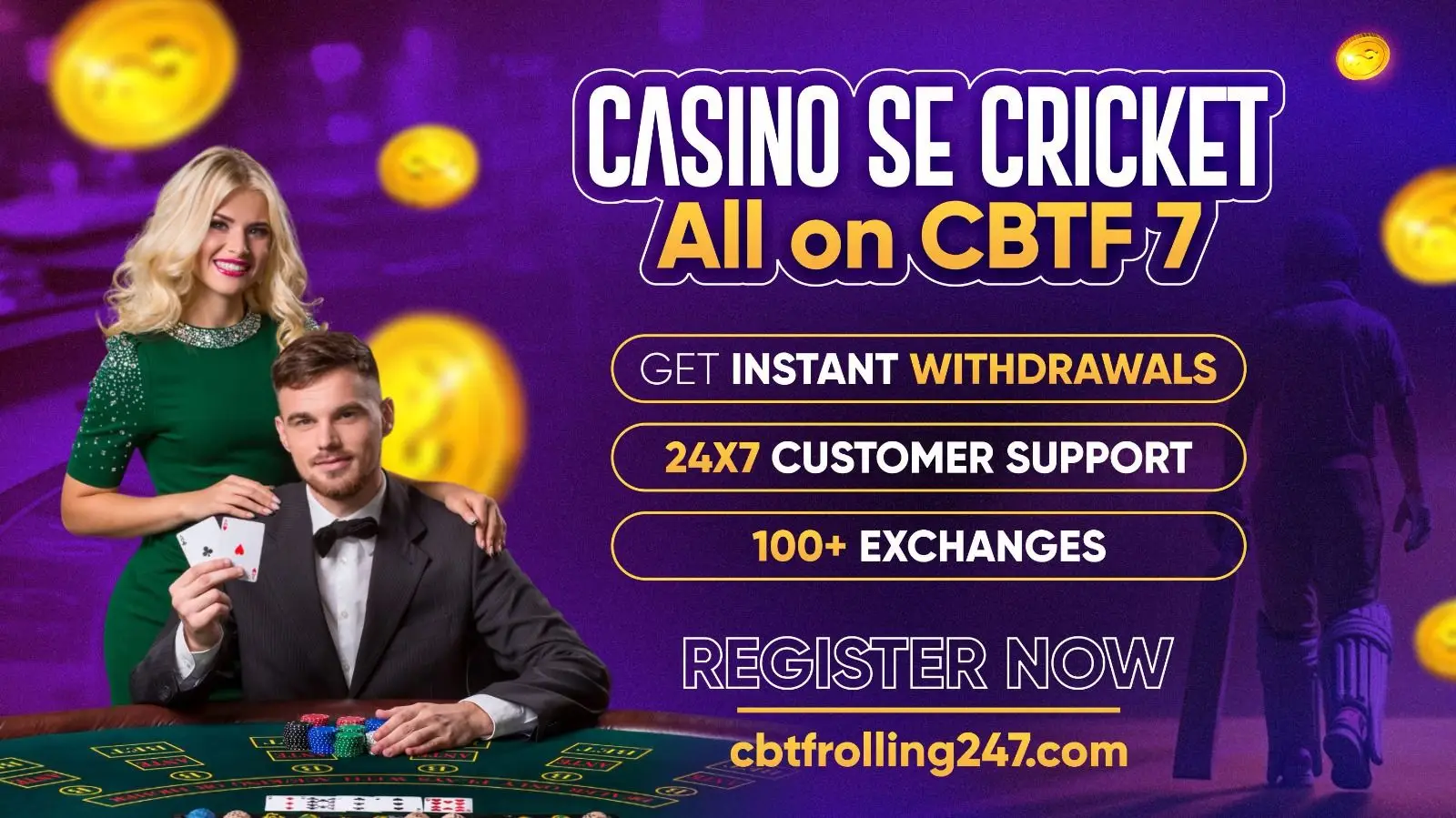 cbtf7